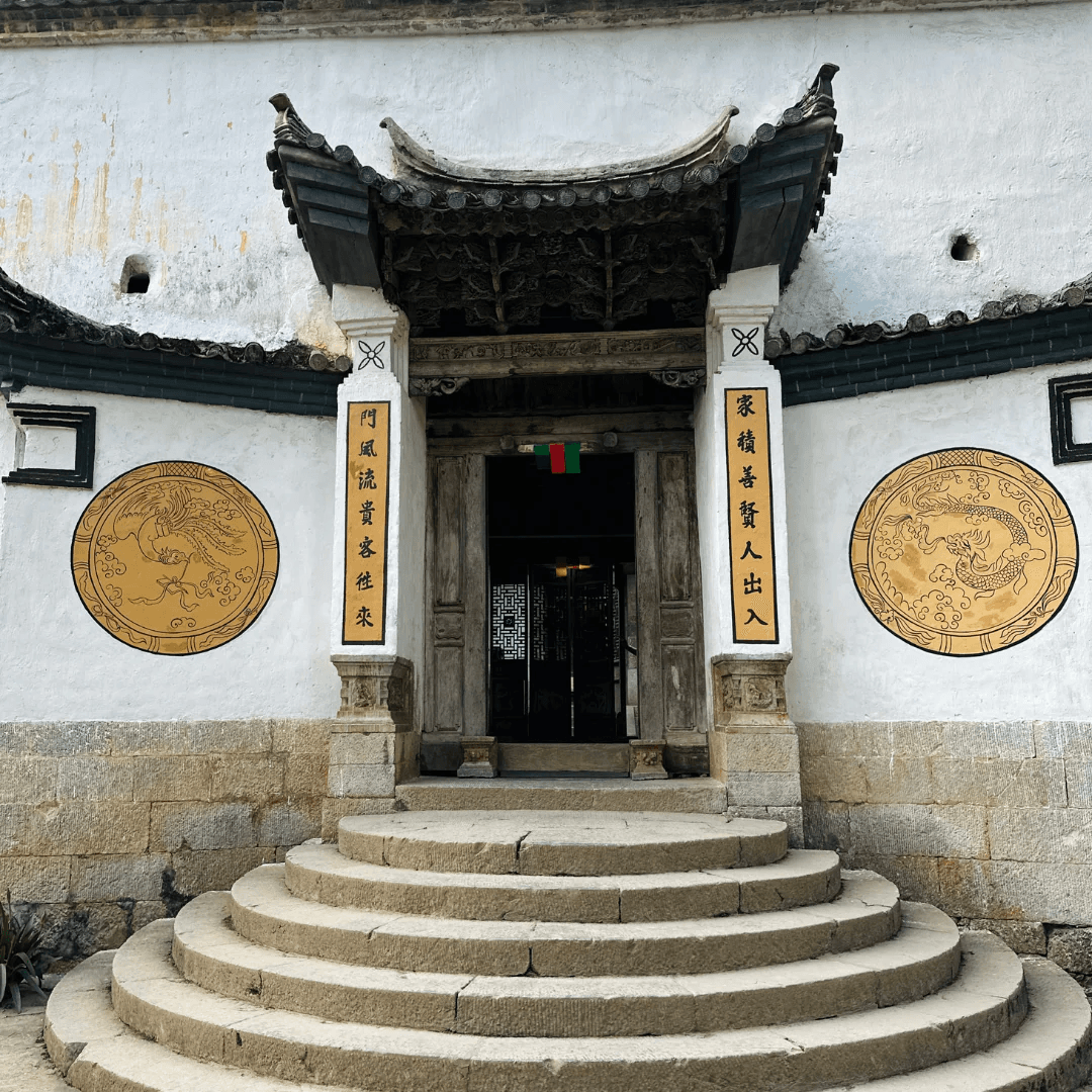 北越邊境公路 5 日冒險